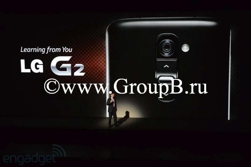 LG G2 ЛЖ ж2 новый смартфон